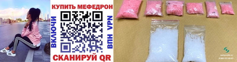 Где купить наркоту Пестово COCAIN АМФ Гашиш