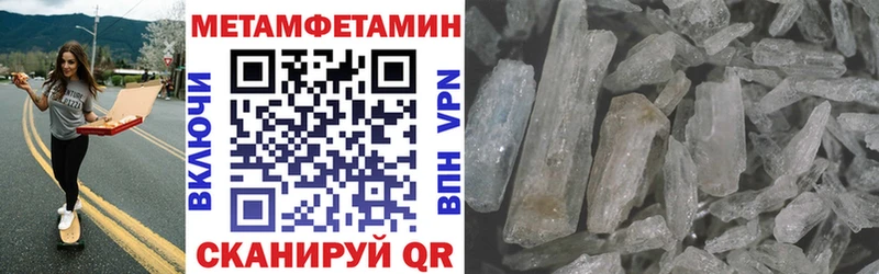 закладки  Пестово  ОМГ ОМГ   АМФ 98% 