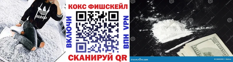 Кокаин 98% Пестово