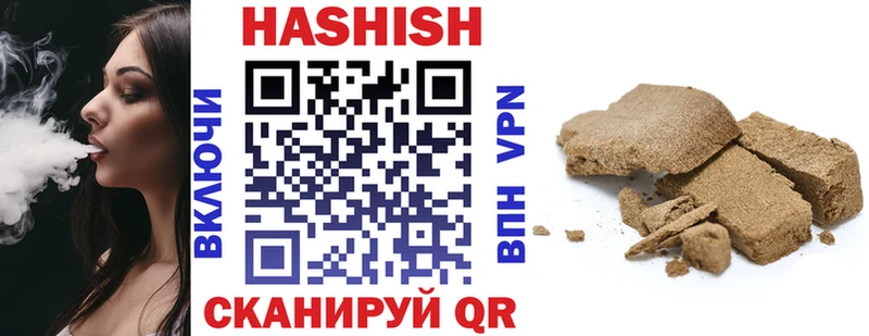 мориарти наркотические препараты  даркнет сайт  Пестово  Гашиш 40% ТГК 