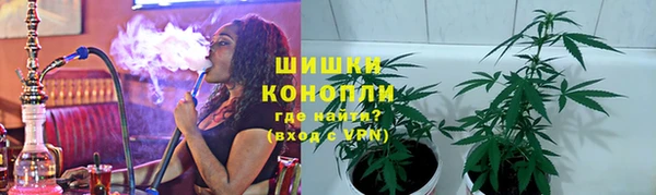 кокаин Аркадак