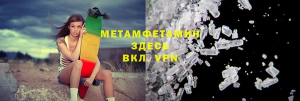 кокаин Аркадак