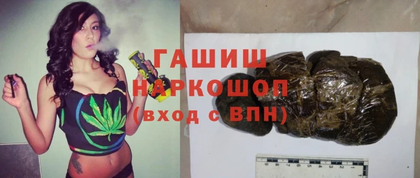 кокаин Аркадак