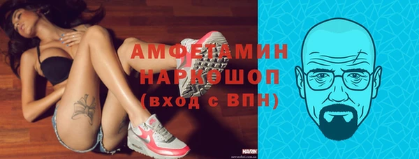 кокаин Аркадак