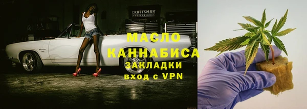 гидропоника Армянск