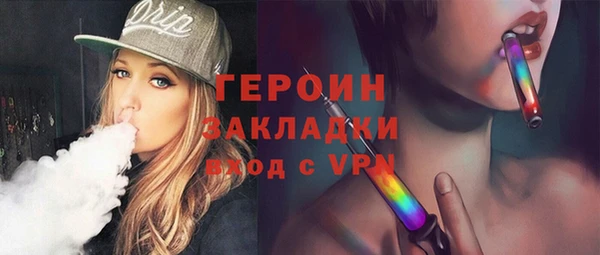 кокаин Аркадак