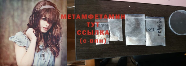 гидропоника Армянск