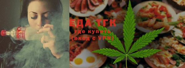 гидропоника Армянск