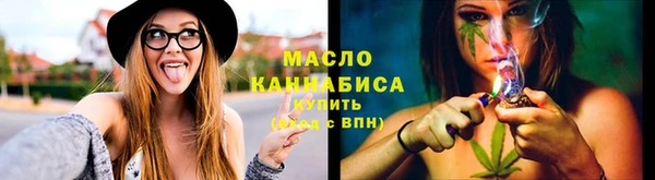 кокаин Аркадак