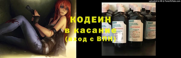 соль курить ск Арсеньев