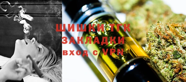 гидропоника Армянск