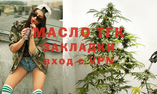кокаин Аркадак
