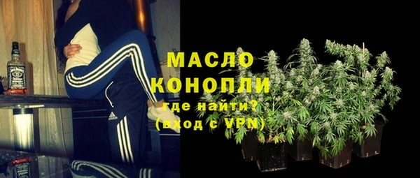 гидропоника Армянск