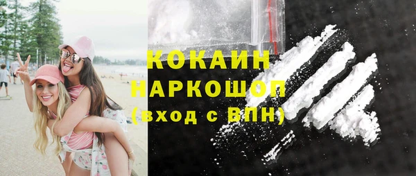 гидропоника Армянск