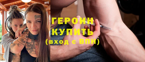 кокаин Аркадак